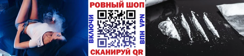 Продажа наркотиков Монино ГАШИШ  Канабис  Меф 