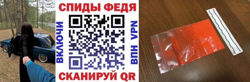 АМФ 97% Монино