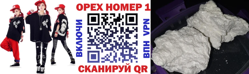 ОМГ ОМГ как зайти  Монино  Cocaine Columbia 