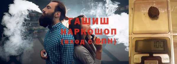 ALPHA-PVP Абинск