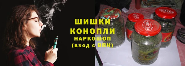кристаллы Абдулино