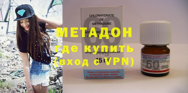 ALPHA-PVP Абинск