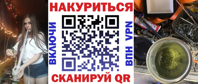 Бошки марихуана ГИДРОПОН как найти закладки hydra зеркало Монино